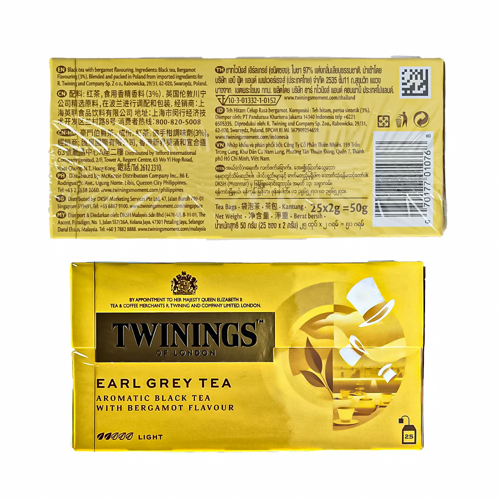 Twinings Black Tea Earl Grey 2g x 25's - Image 3