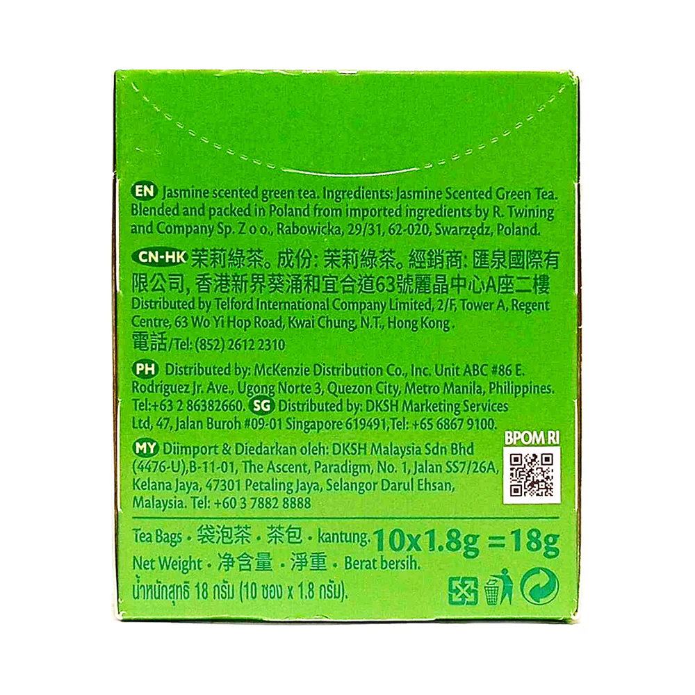 Twinings Green Tea Jasmine 1.8g x 10's - Image 2