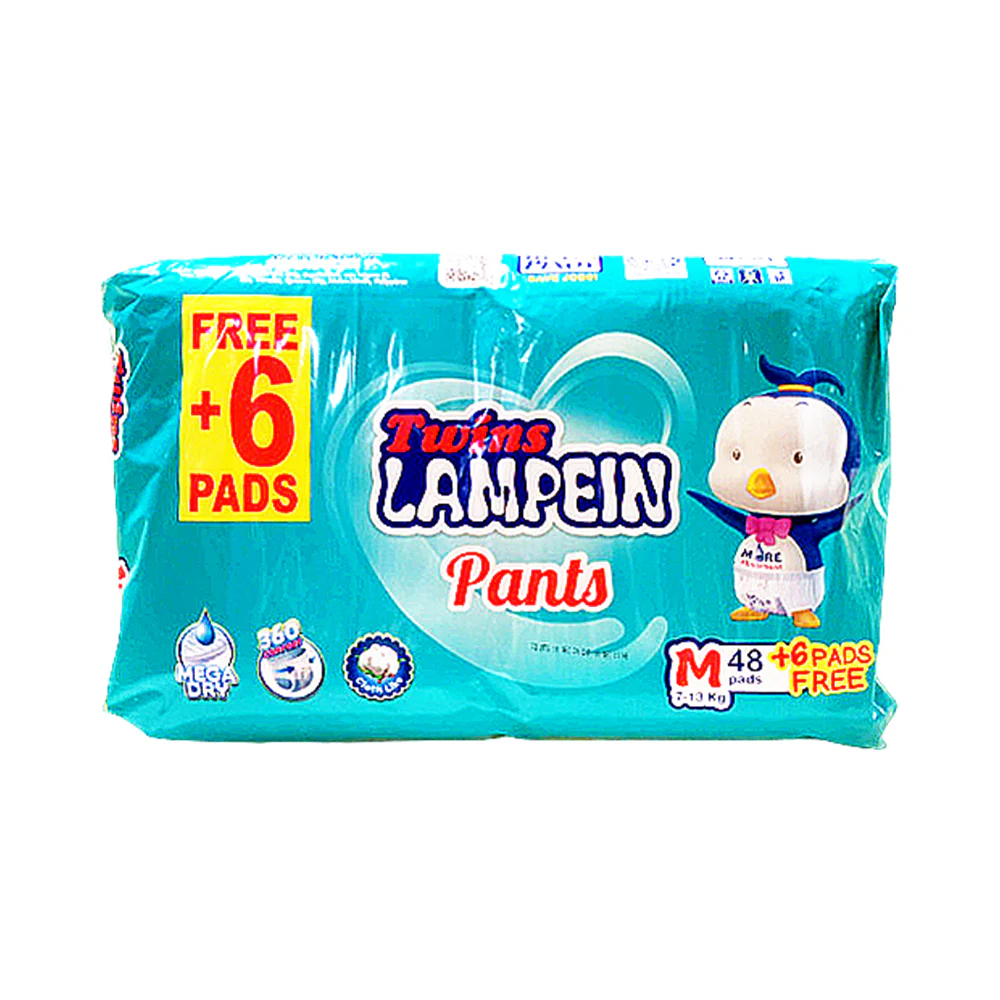 Twins Lampein Baby Diaper Pants Medium 48's + 6's - Image 2
