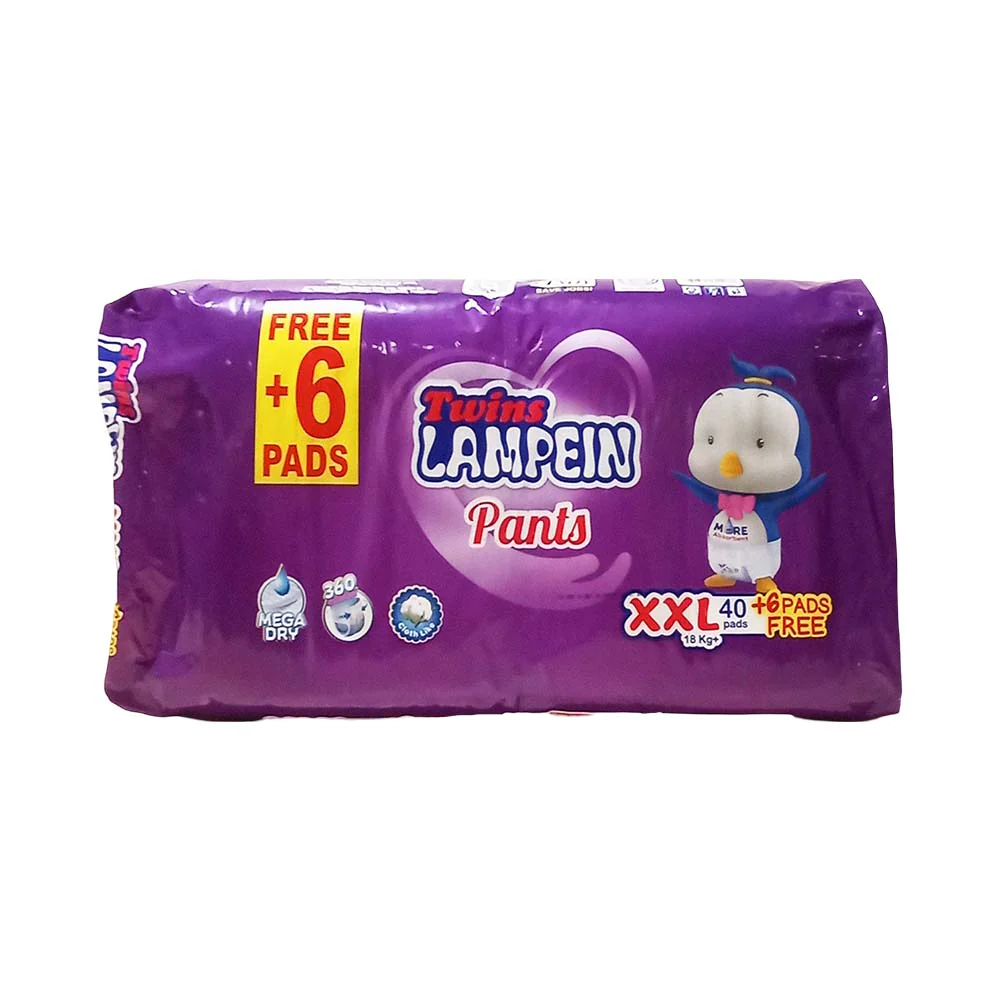 Twins Lampein Baby Diaper Pants XXL 40 Pads + 6's - Image 2