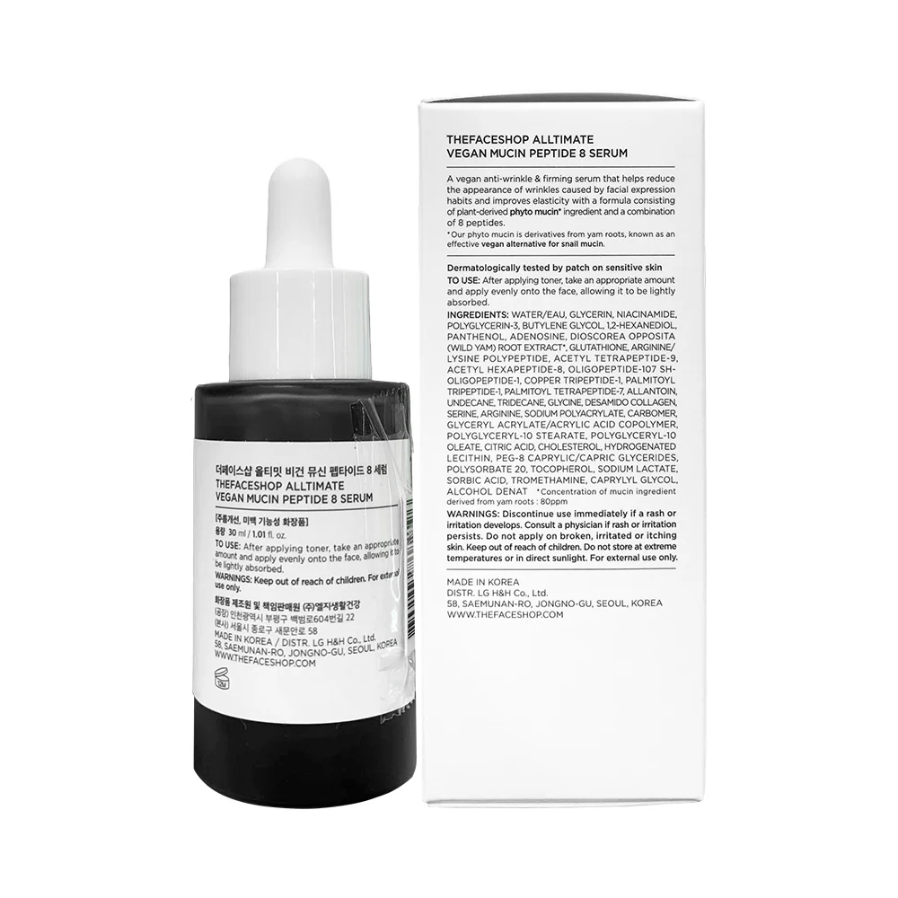 Ultimate Vegan Mucin Peptide 8 Serum Firming Anti-Aging 30ml - Image 3