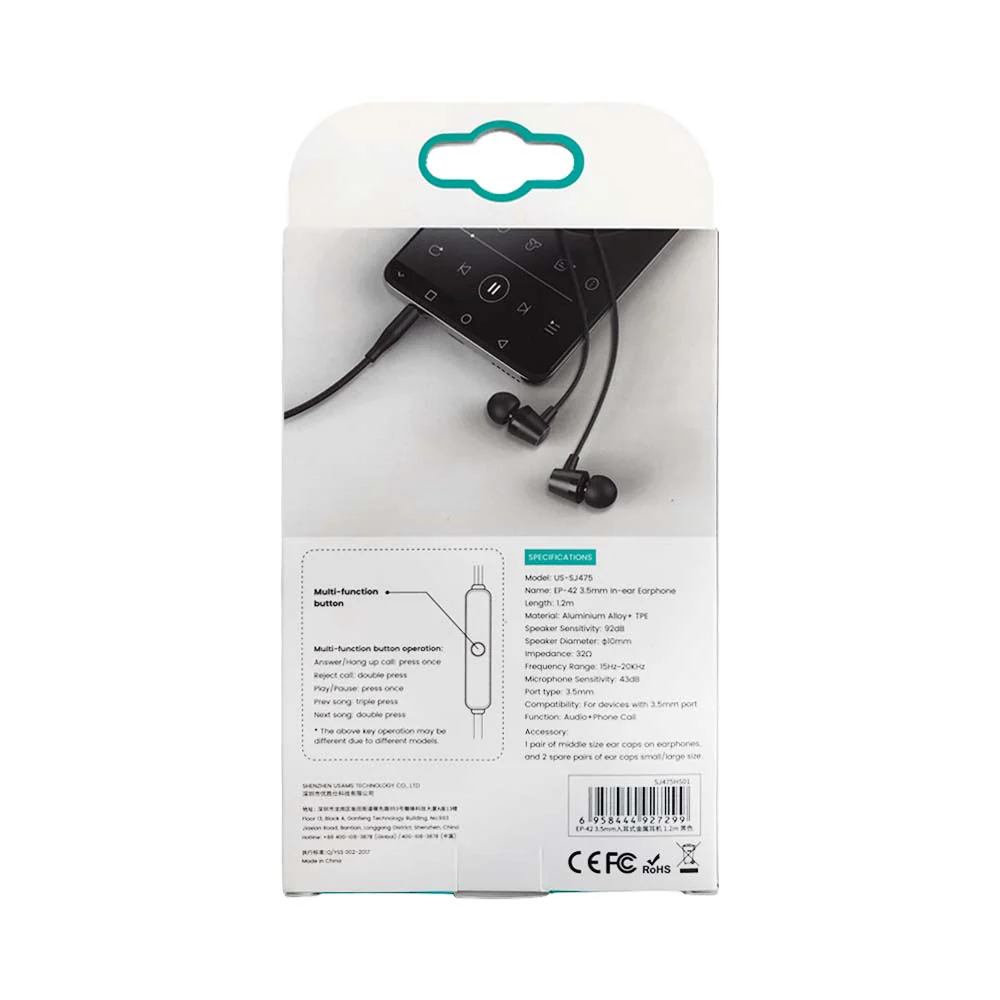Usams In Ear Earphone  EP-42 - Image 3