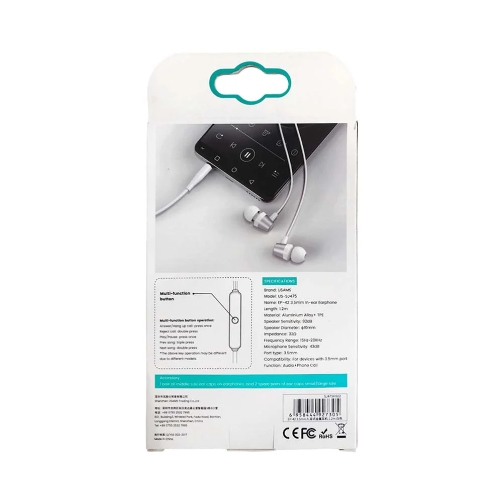 Usams In Ear Earphone  EP-42 - Image 6