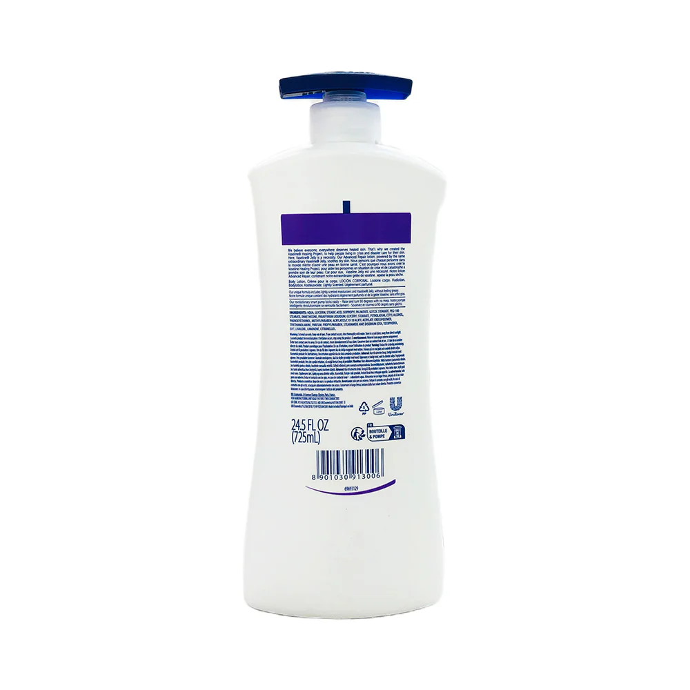 Vaseline Advance Repair Lotion - Image 2