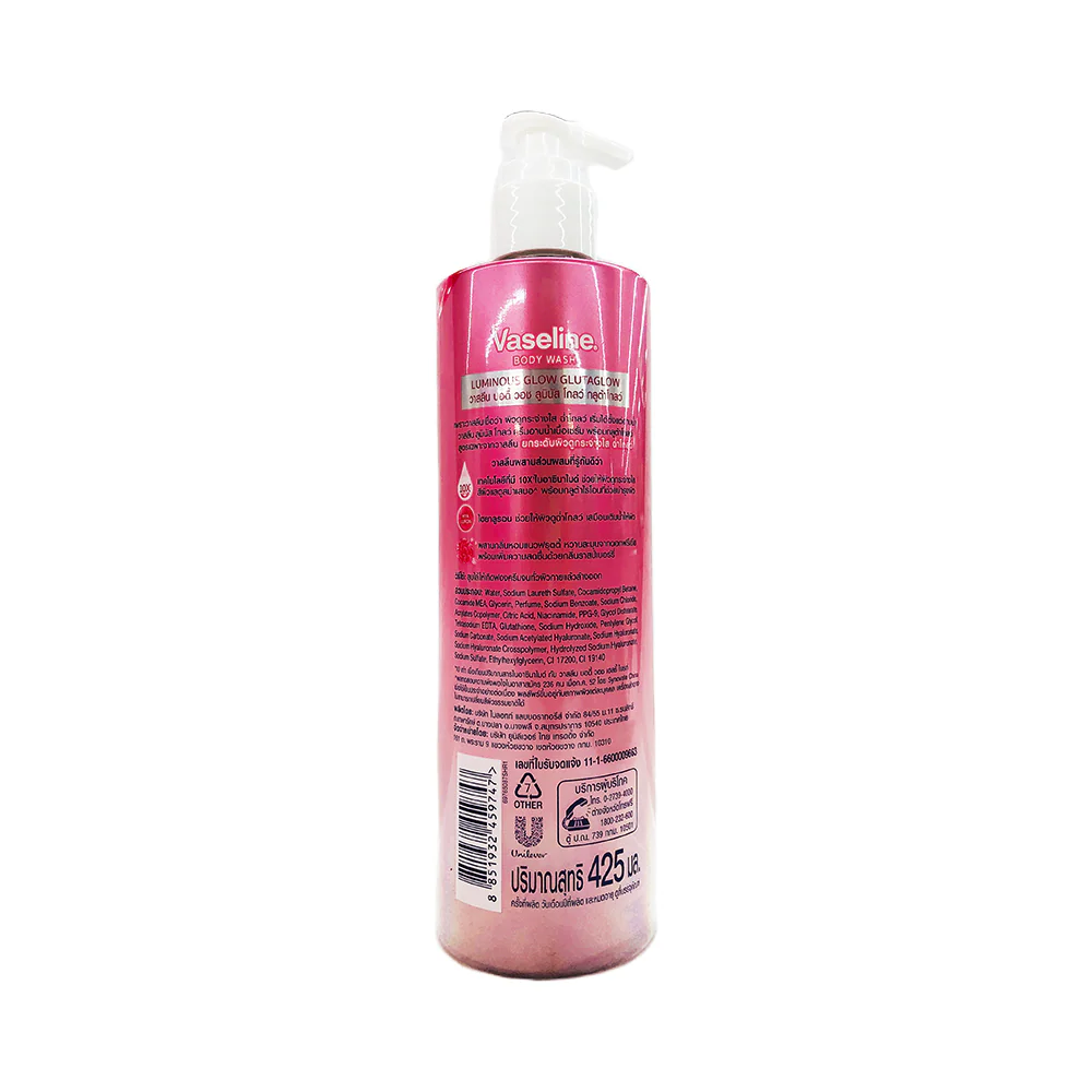 Vaseline Body Wash Luminous Glutaglow Pump - Image 2