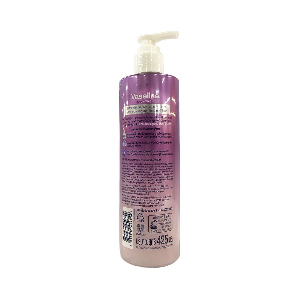 Vaseline Body Wash Smooth Glutaglow Pump - Image 2