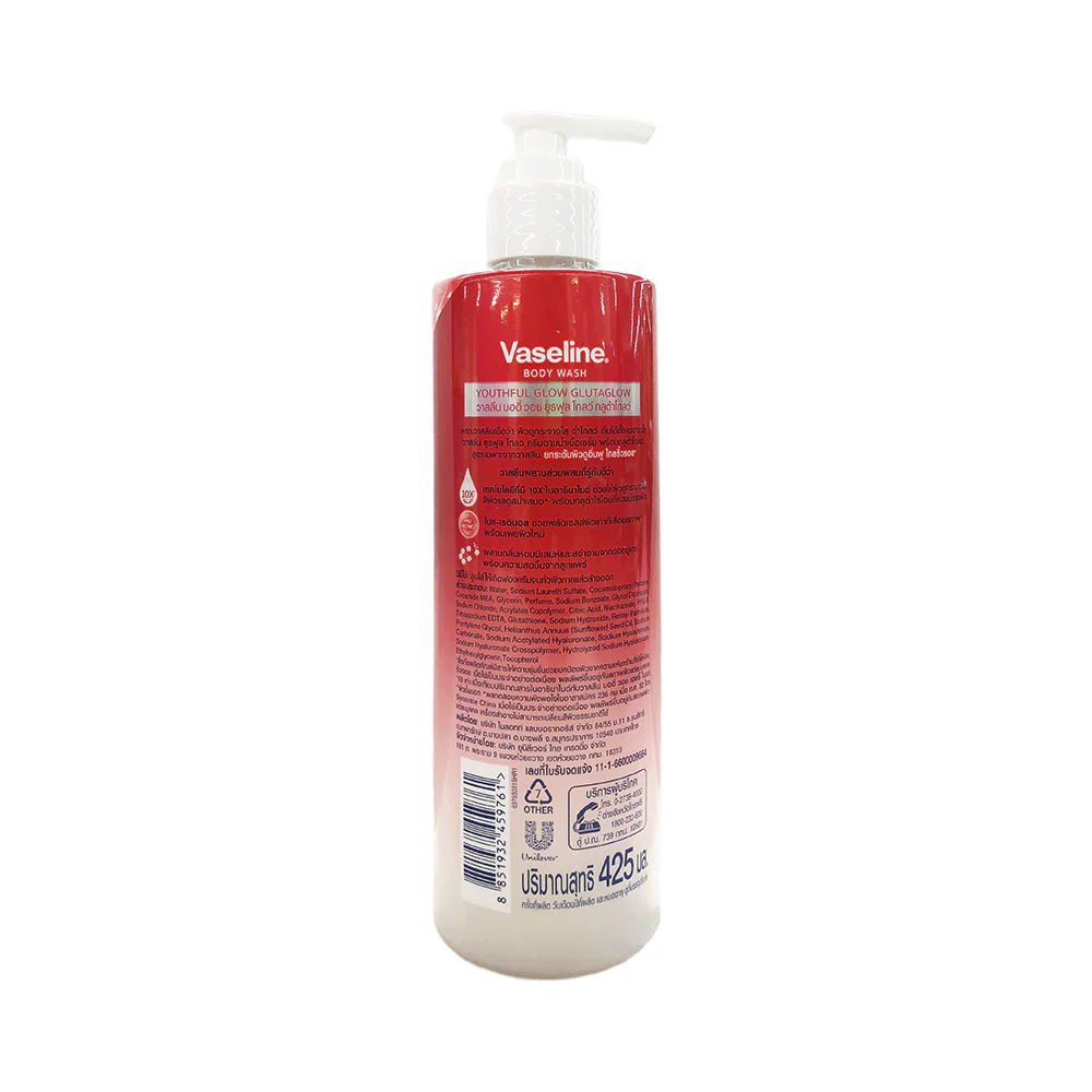 Vaseline Body Wash Youthful Glutaglow Pump - Image 2