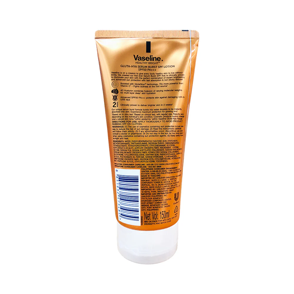 Vaseline Healthy Bright Gluta-Hya Serum Burst Lotion SPF 50 PA+++ Luminous Defense - Image 2