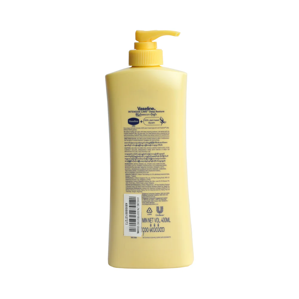 Vaseline Lotion Deep Restore 400ml - Image 2