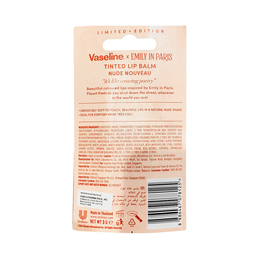 Vaseline Tinted Lip Balm 3g - Image 6