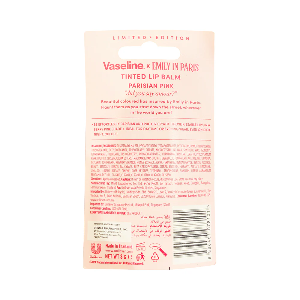 Vaseline Tinted Lip Balm 3g - Image 9