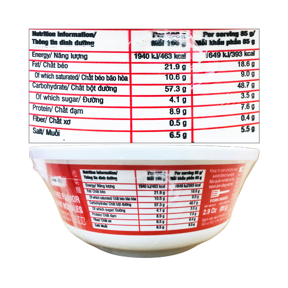 Vifon Korean Style Kim Chi Instant Noodles 85g - Image 2
