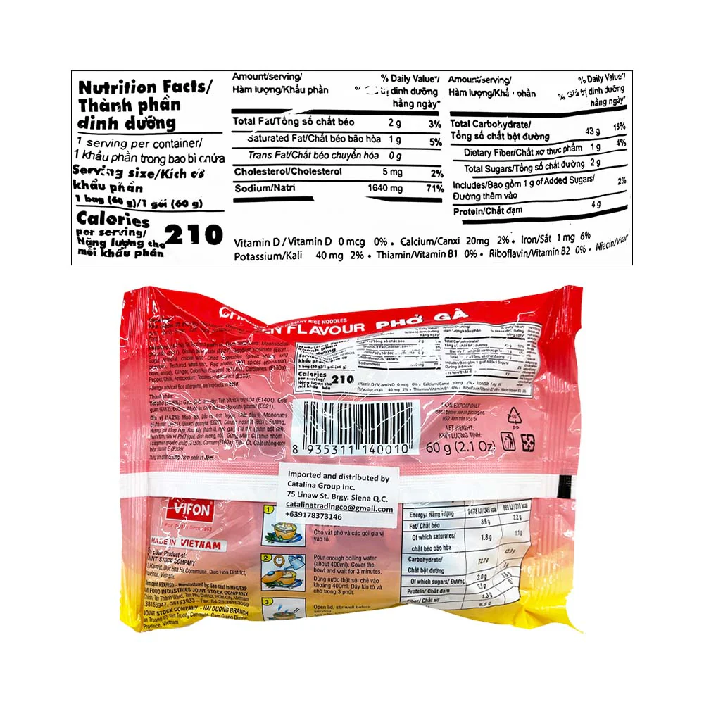 Vifon Vietnamese Style Rice Noodles Chicken Flavour Pho Ga 60g - Image 2
