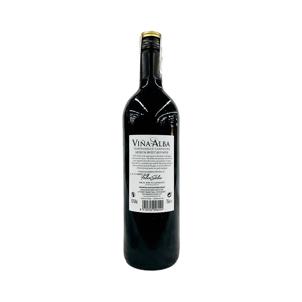 Vina Alba Medium Sweet Red Wine Tempranillo 750ml - Image 3