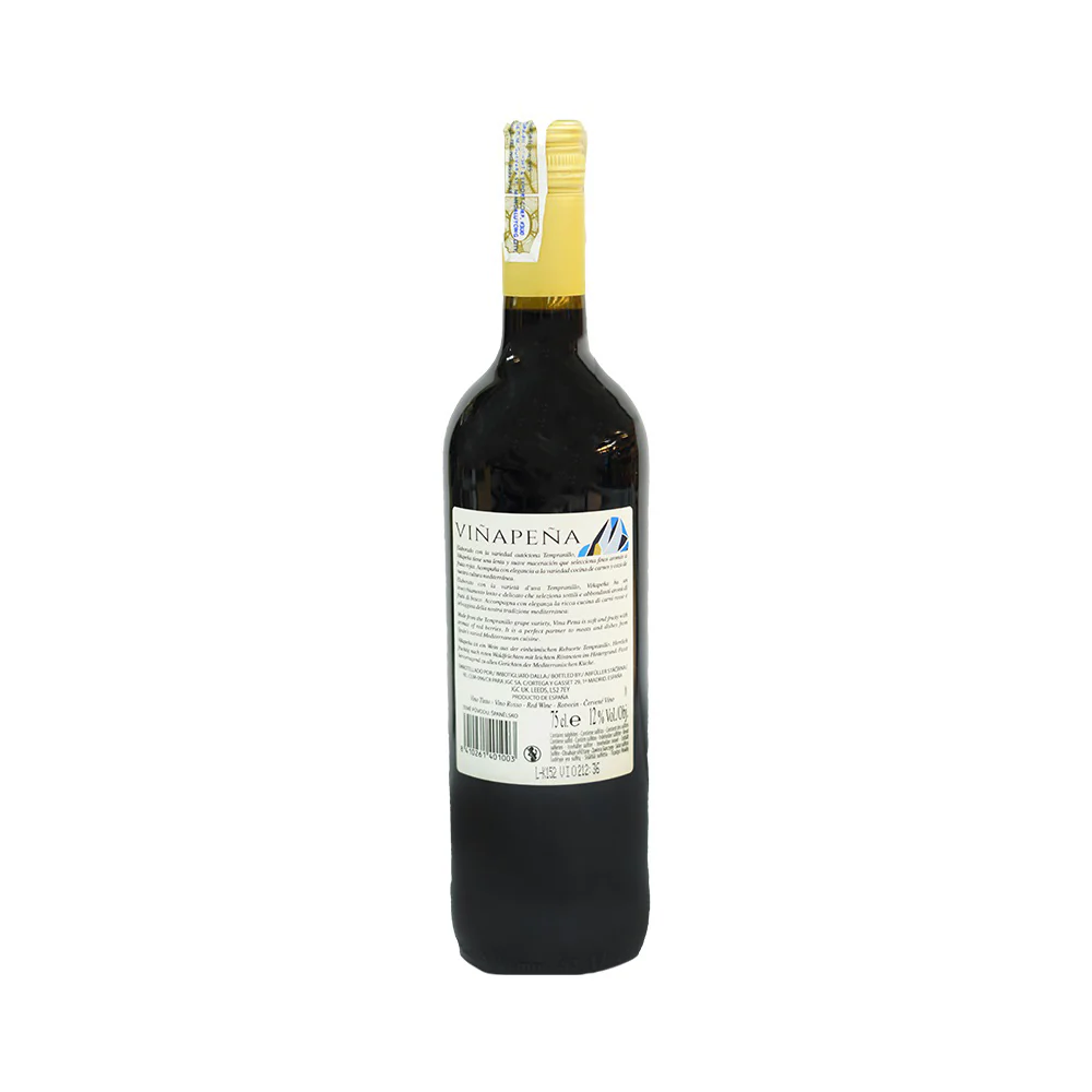 Vinapena Tempranillo Red Wine 750ml - Image 3