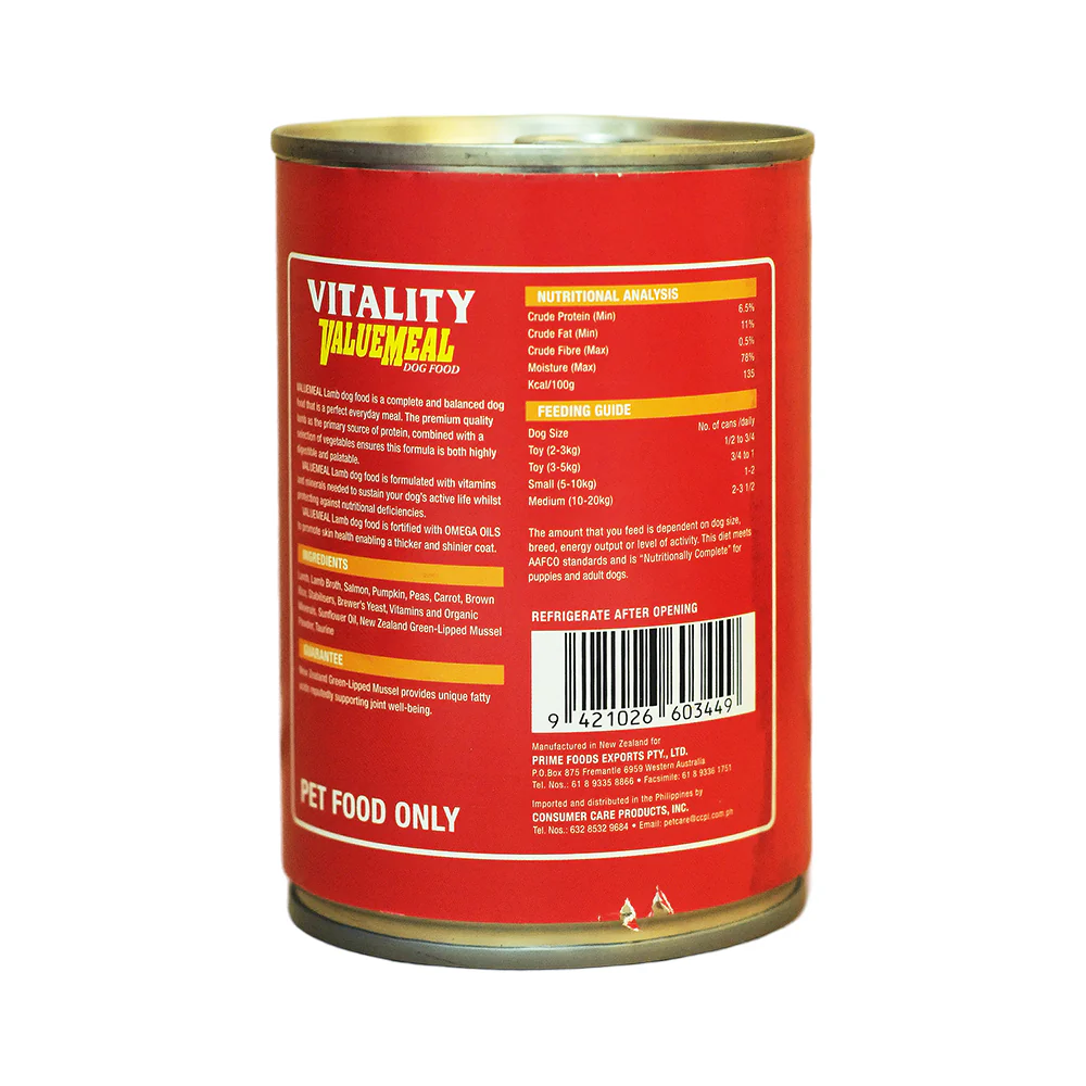 Vitality Valuemeal Dog Food Lamb And Rice - Image 2