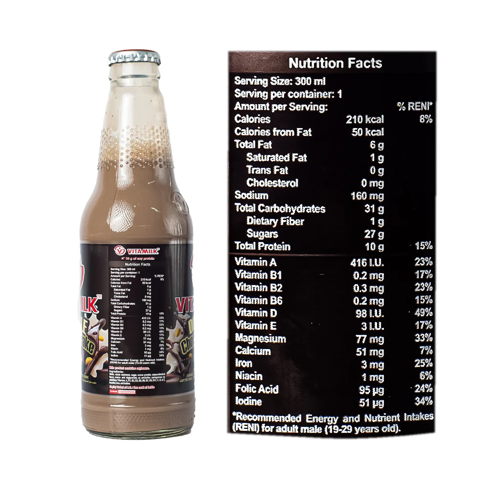 Vitamilk Double Choco Shake 300ml - Image 3