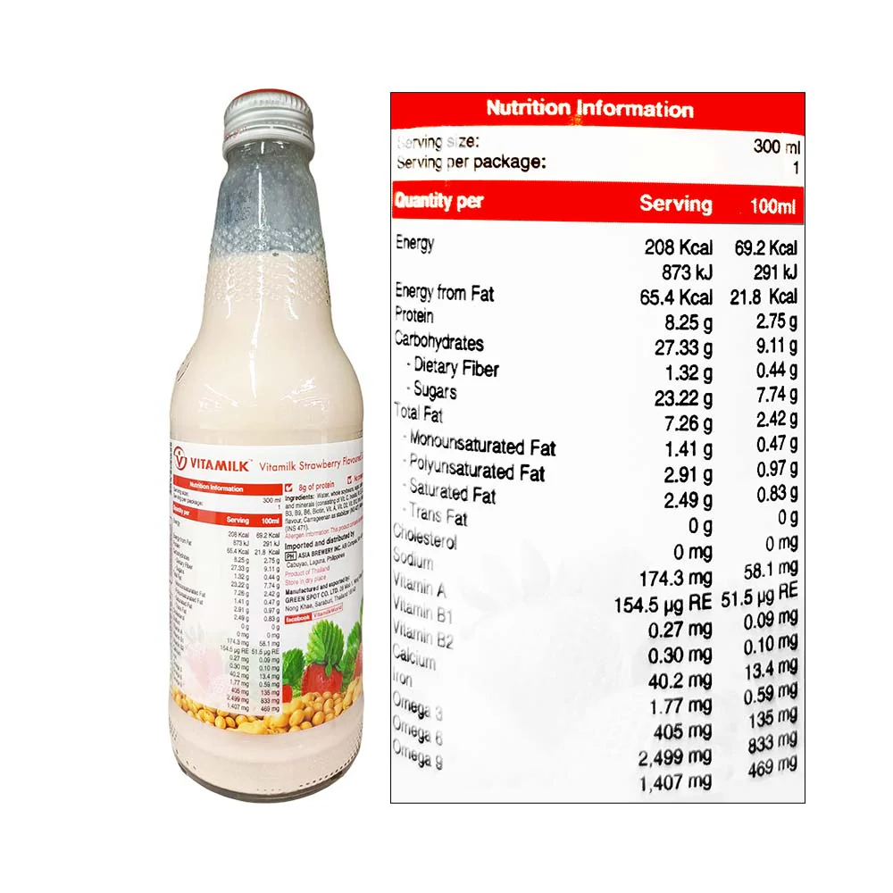 Vitamilk Milk Strawberry 300ml - Image 2
