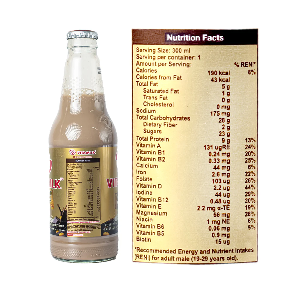 Vitamilk Soya Milk Choco Shake 300ml - Image 3