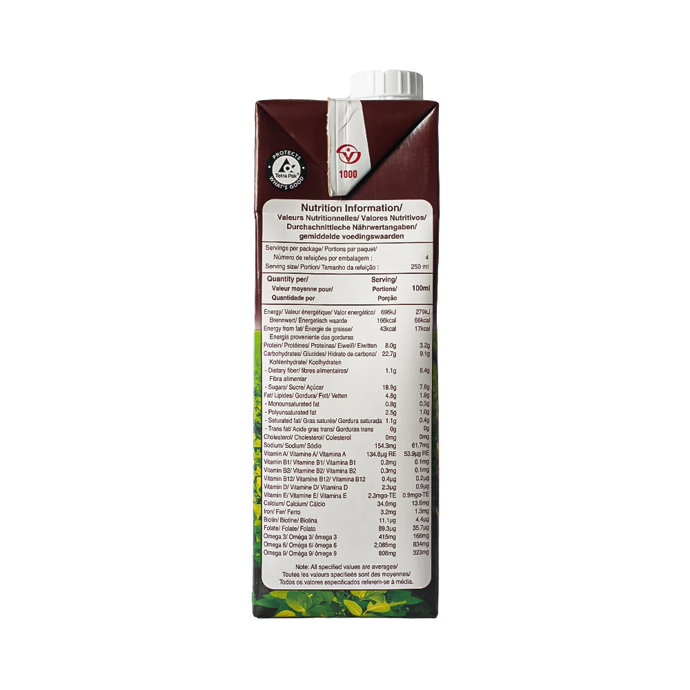 Vitamilk Soya Milk Double Choco Shake 1L - Image 2