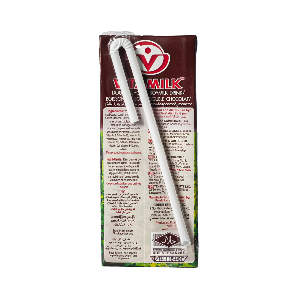Vitamilk Soya MIlk Double Choco Shake 250ml - Image 2