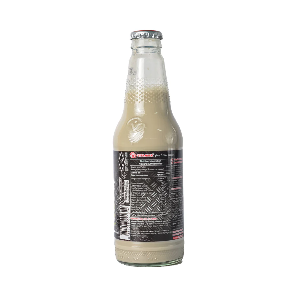 Vitamilk Soya Milk Energy 300ml - Image 2