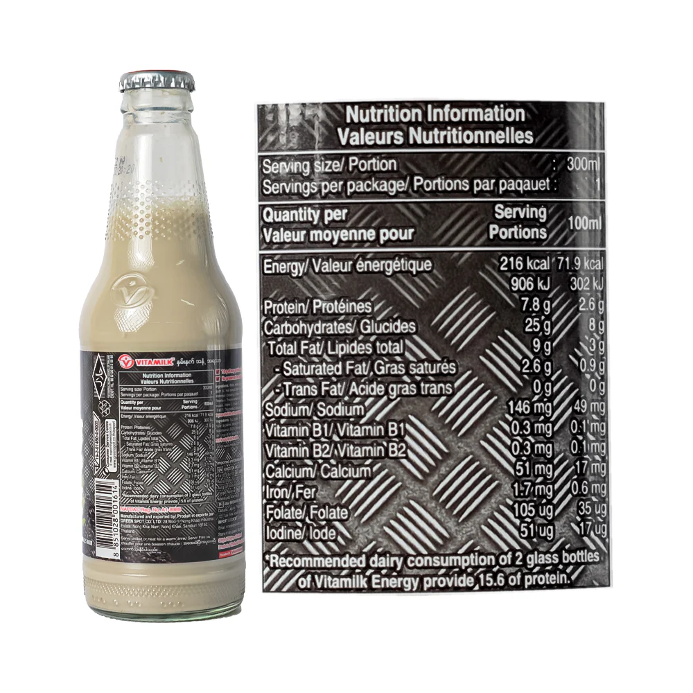 Vitamilk Soya Milk Energy 300ml - Image 3