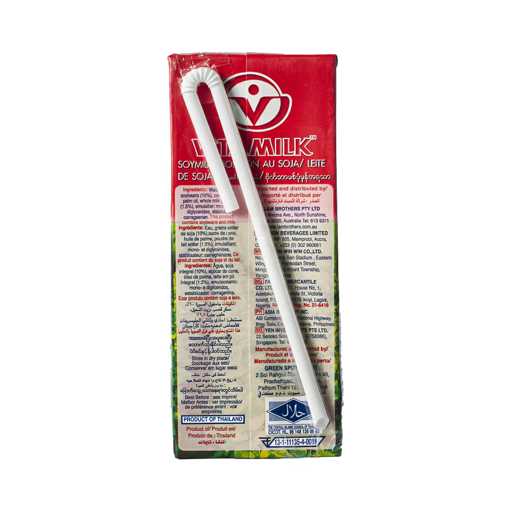 Vitamilk Soya Milk Original Champ 250ml - Image 2