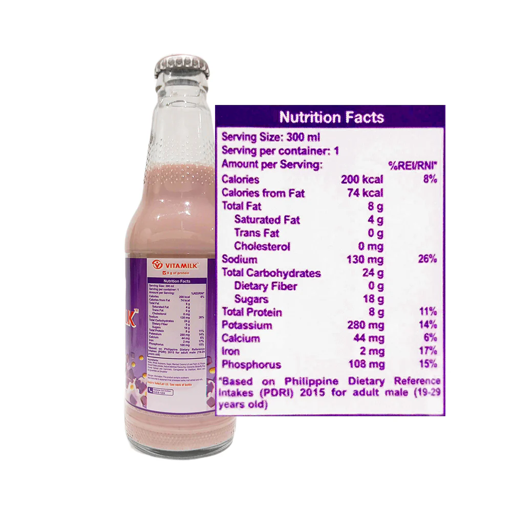 Vitamilk Soya Milk Ube 300ml - Image 2