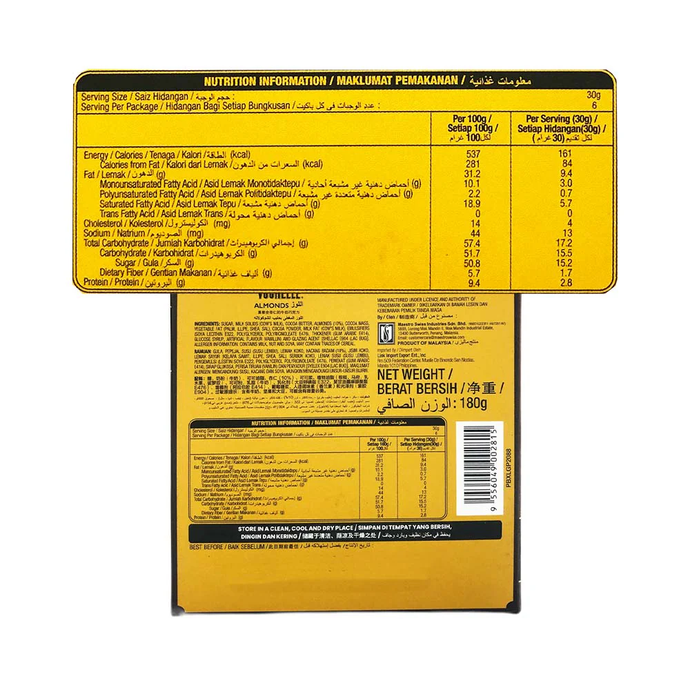 Vochelle Dairy Milk Chocolate Square Tin Almond Nuts 180g - Image 2