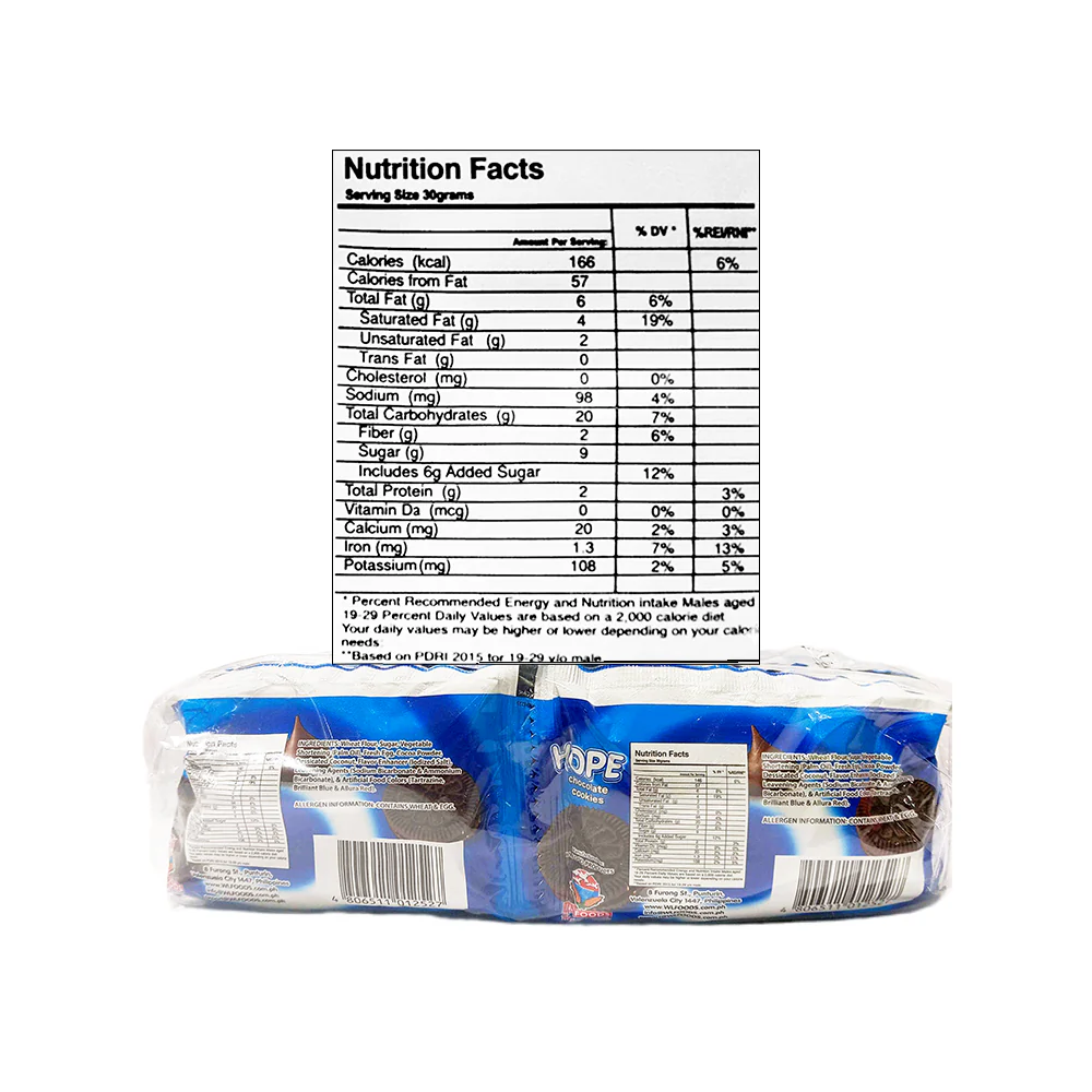 W.L. Hope Biscuit Cookies 12's - Image 2
