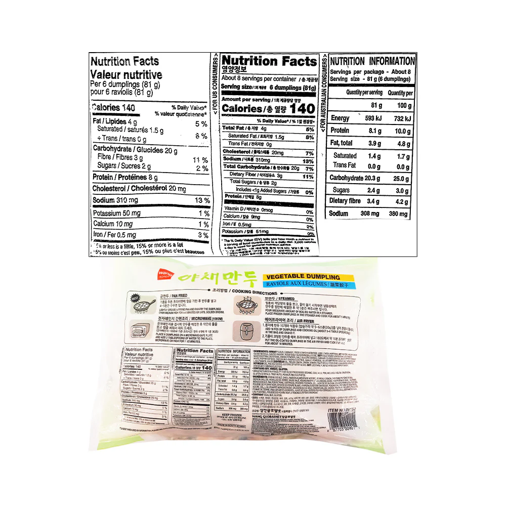 Wang Vegetable Dumpling Yachae 675g - Image 2