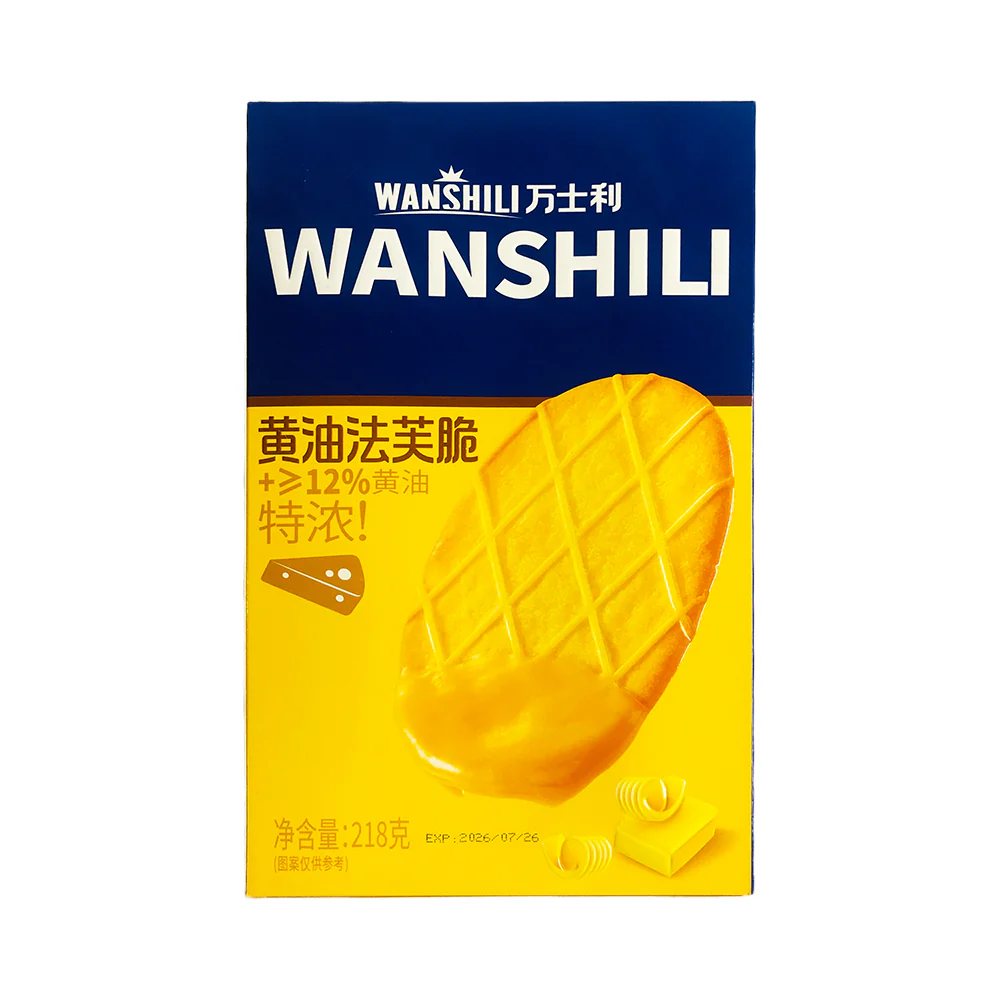 Wanshili Waffle Crispy Biscuits Box 218g - Image 2
