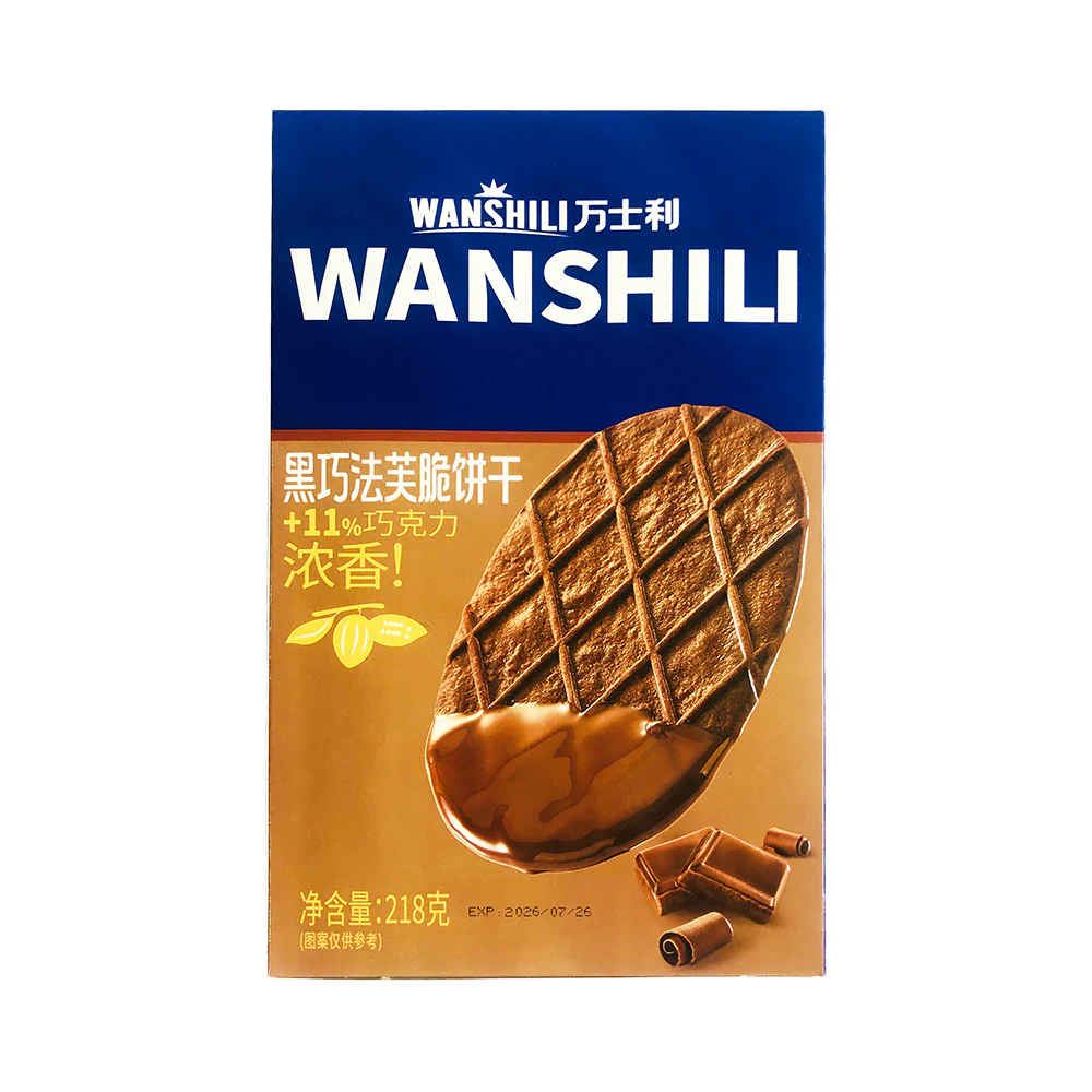 Wanshili Waffle Crispy Biscuits Box 218g - Image 4