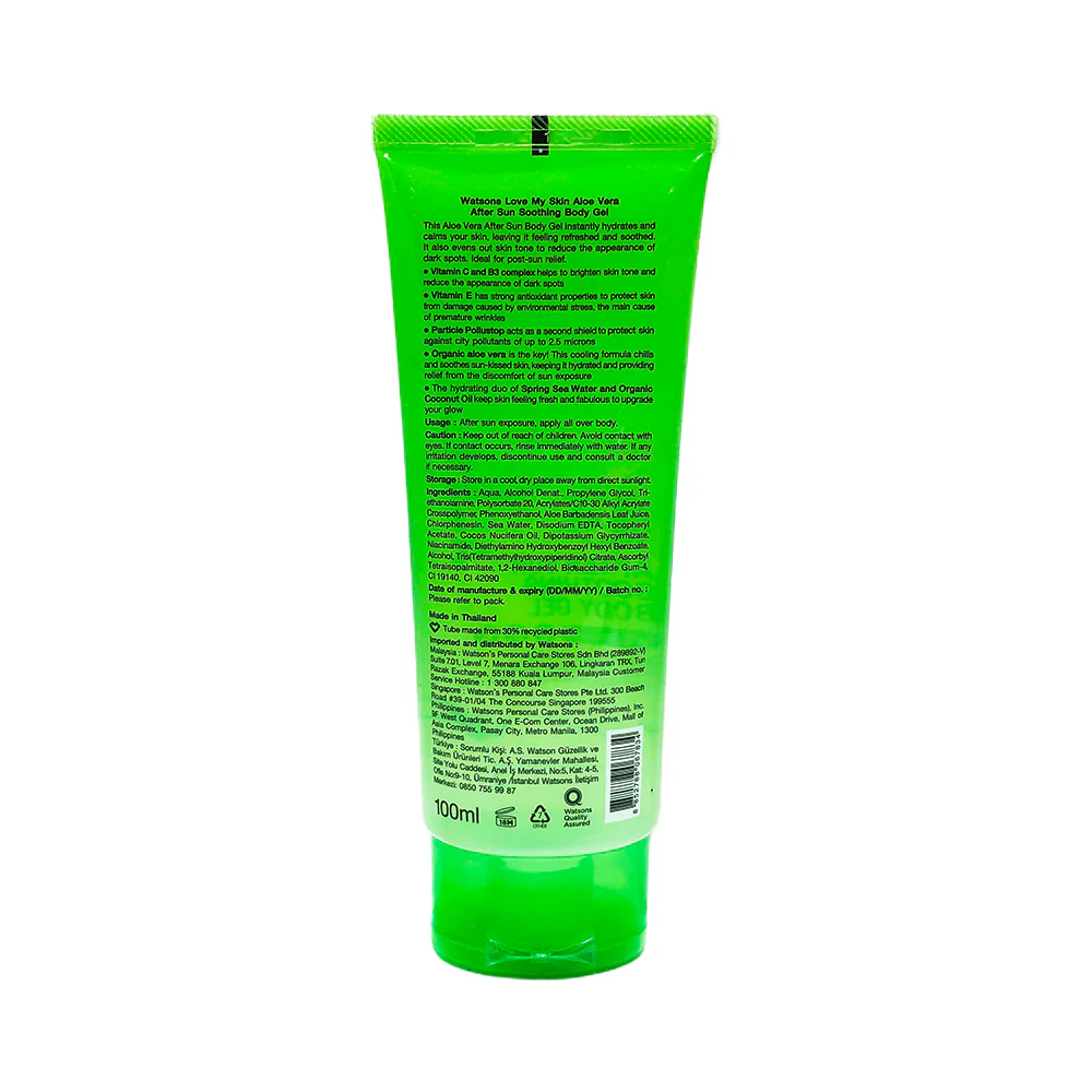 Watsons Aloe Hydrating After Sun Soothing Body Gel 100ml - Image 3