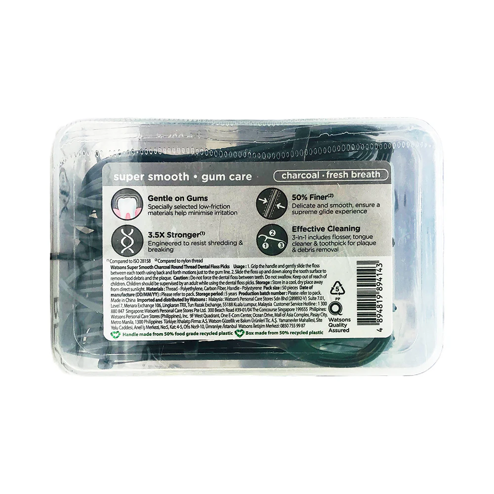 Watsons Gum Care Dental Floss Picks Super Smooth 50's - Image 3