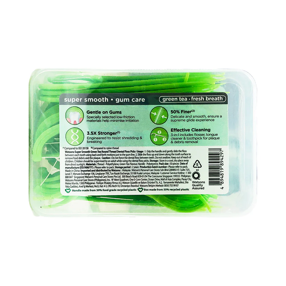 Watsons Gum Care Dental Floss Picks Super Smooth 50's - Image 6