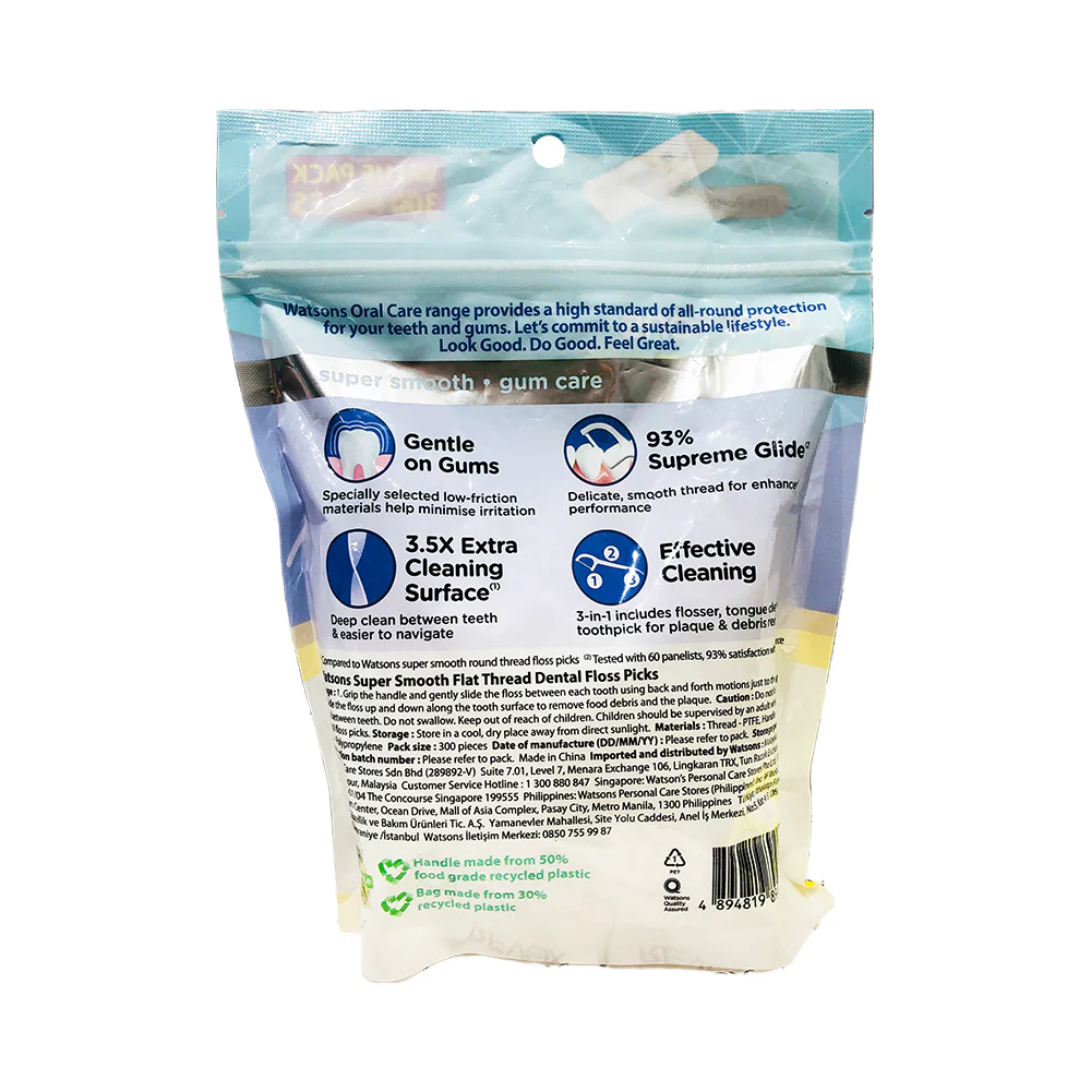 Watsons Gum Care Dental Floss Picks Super Smooth Flat Thread 300's - Image 3