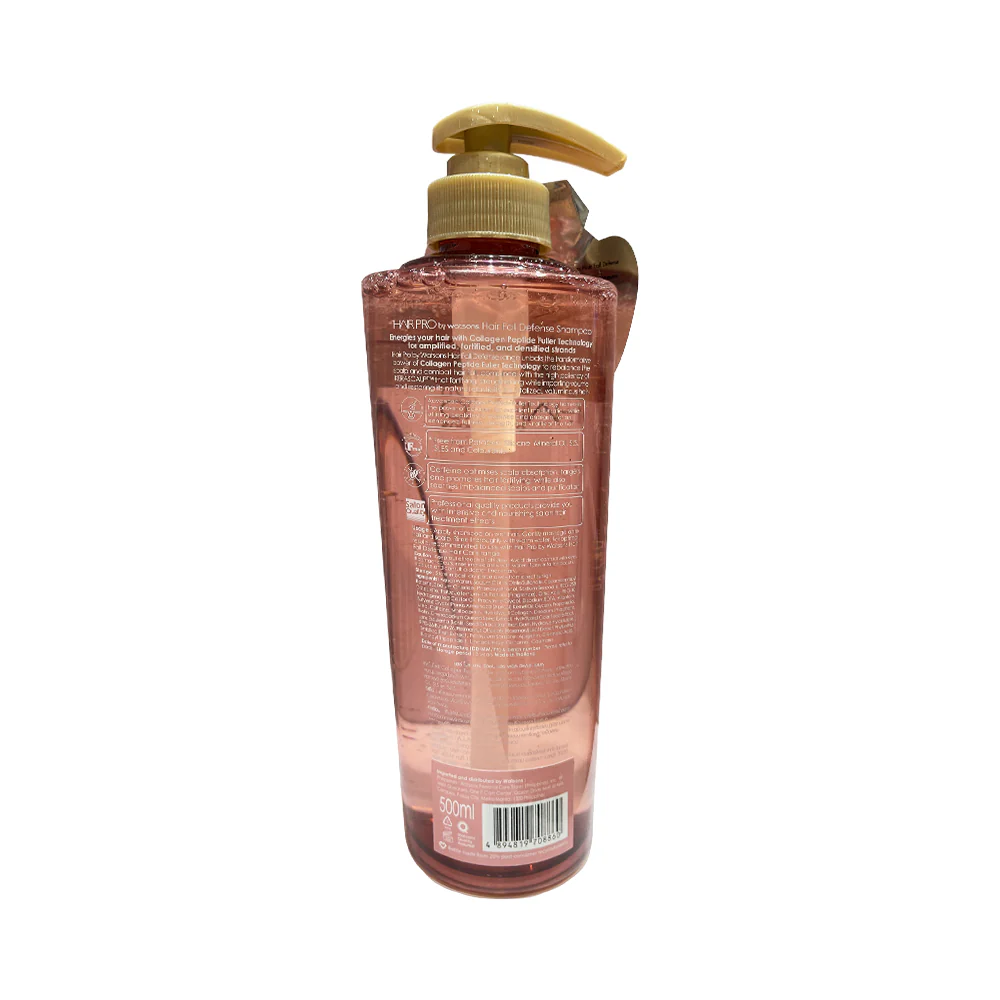 Watsons Hair Pro Shampoo 500ml - Image 3