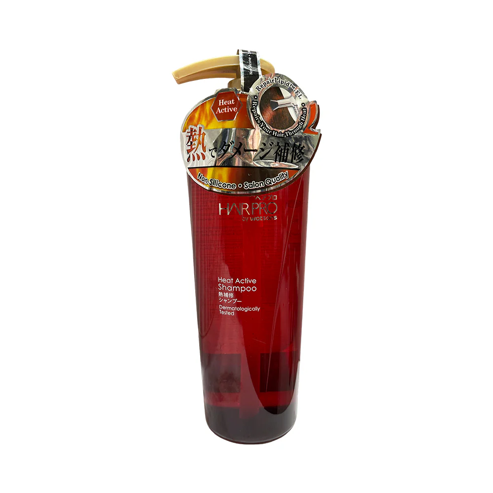 Watsons Hair Pro Shampoo 500ml - Image 5