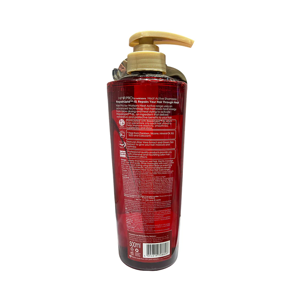 Watsons Hair Pro Shampoo 500ml - Image 6