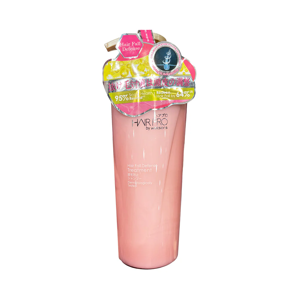 Watsons Hair Pro Treatment 500ml - Image 2