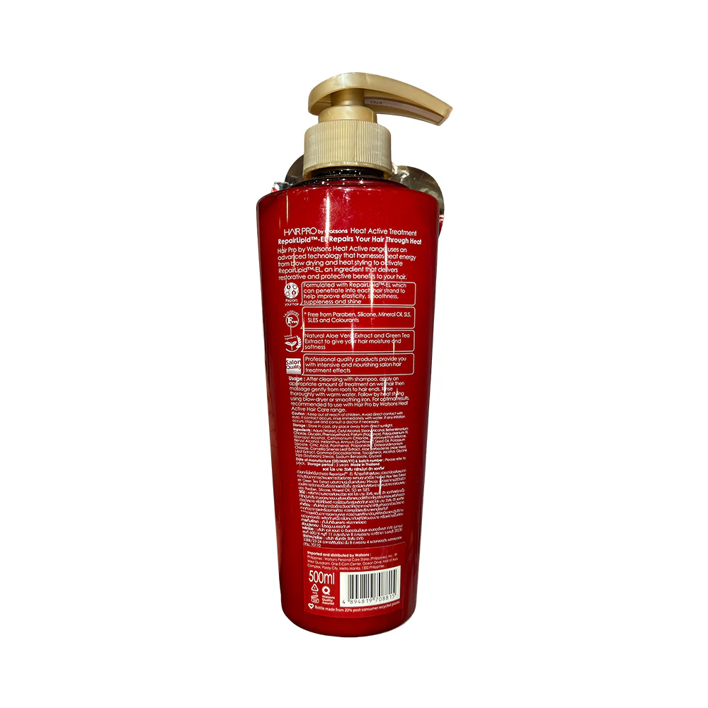 Watsons Hair Pro Treatment 500ml - Image 6