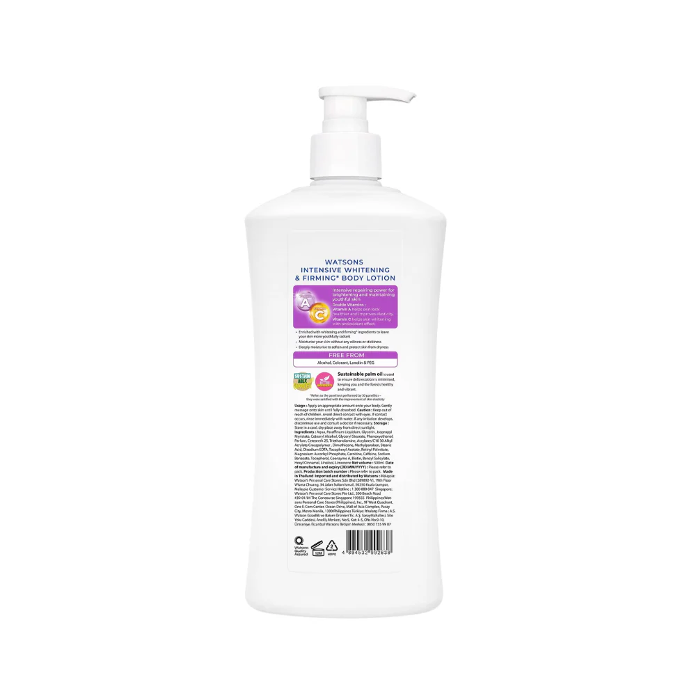Watsons Intensive Whitening And Firming Body Lotion 500ml - Image 3