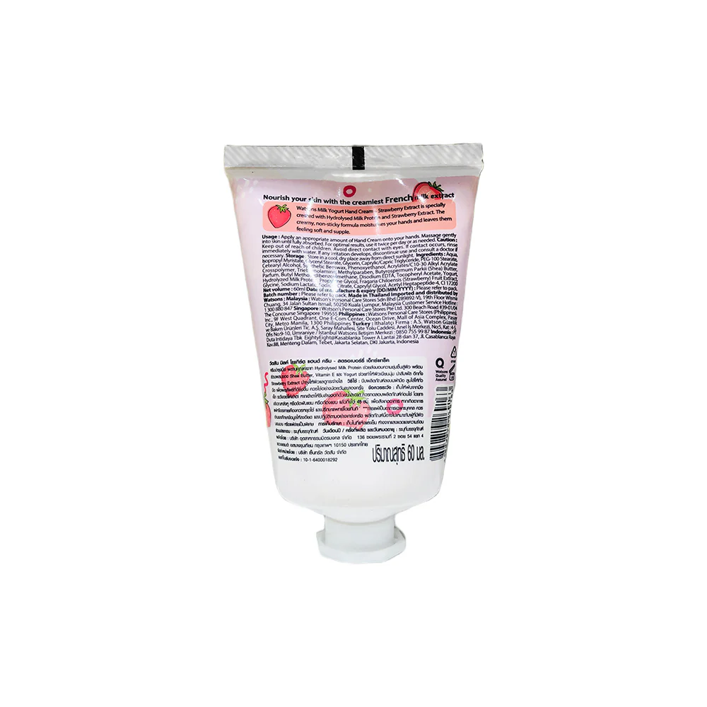 Watsons Love My Skin Milk Yogurt Hand Cream 60ml - Image 3