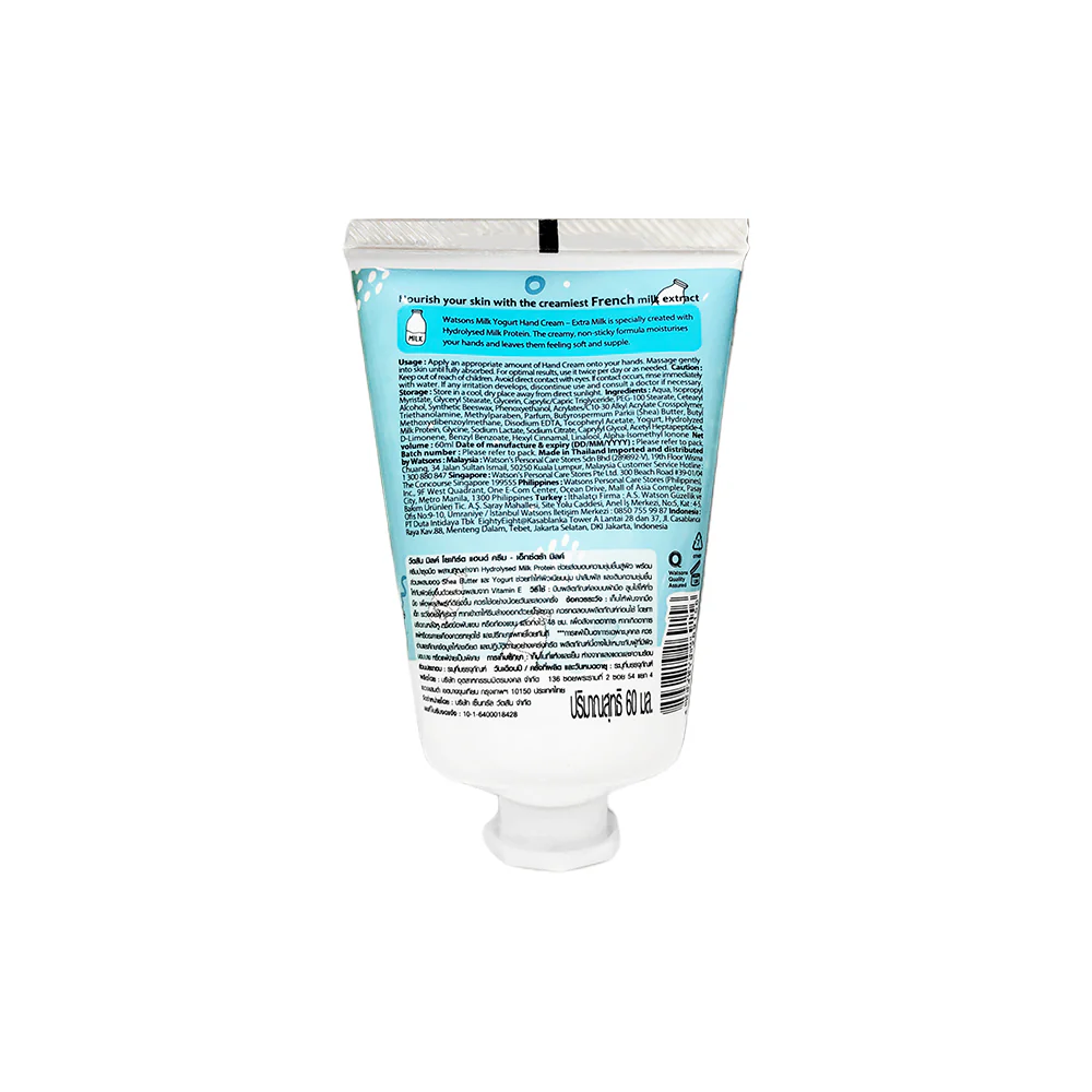 Watsons Love My Skin Milk Yogurt Hand Cream 60ml - Image 6