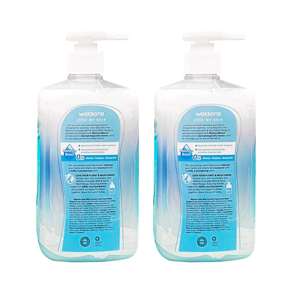 Watsons Love My Skin Scented Cream Hand Wash x 2's - Image 3