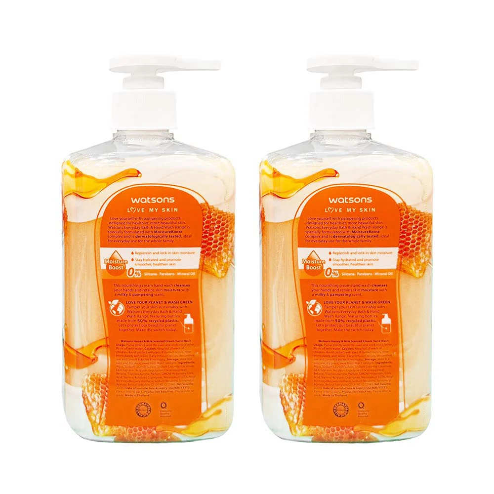 Watsons Love My Skin Scented Cream Hand Wash x 2's - Image 6