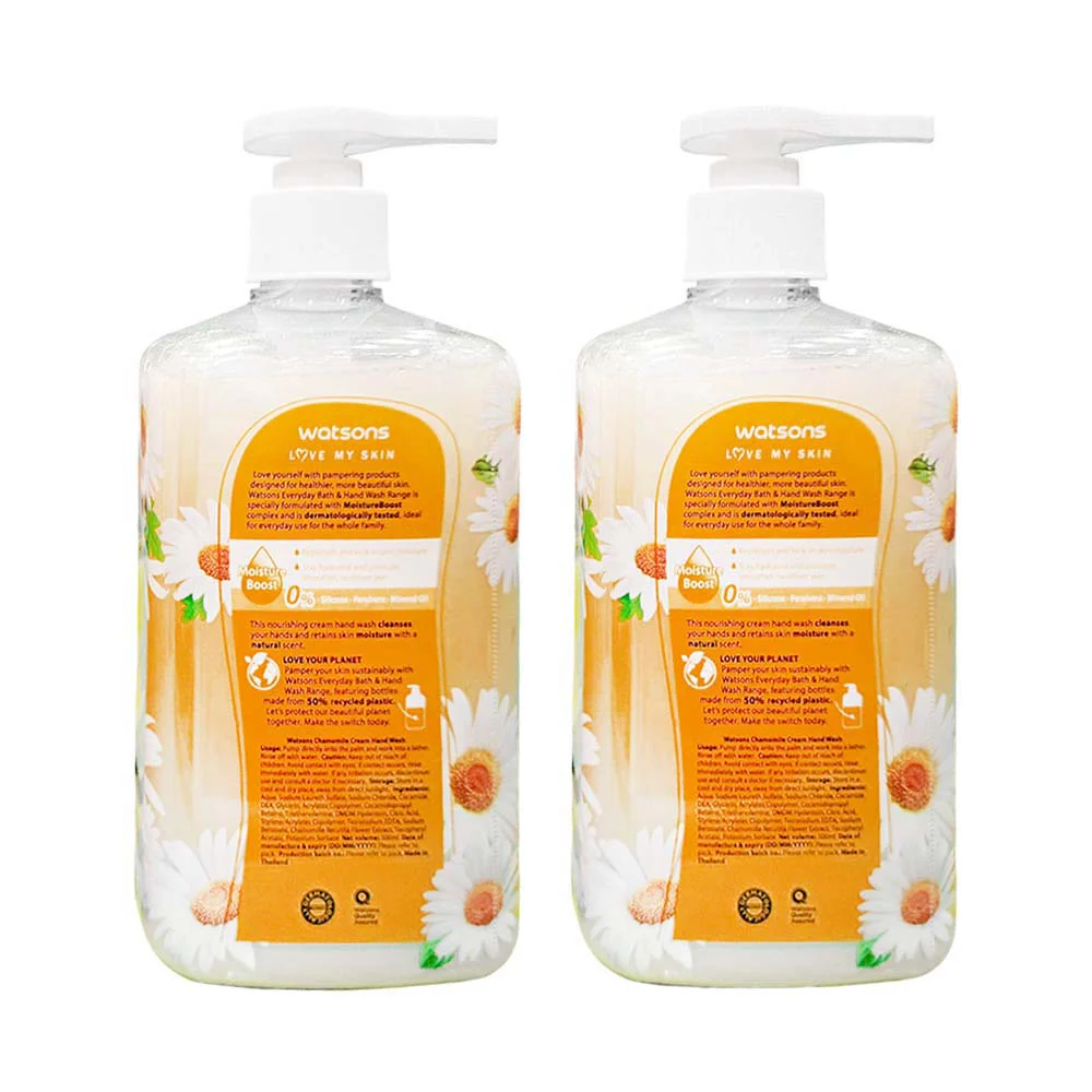 Watsons Love My Skin Scented Cream Hand Wash x 2's - Image 9