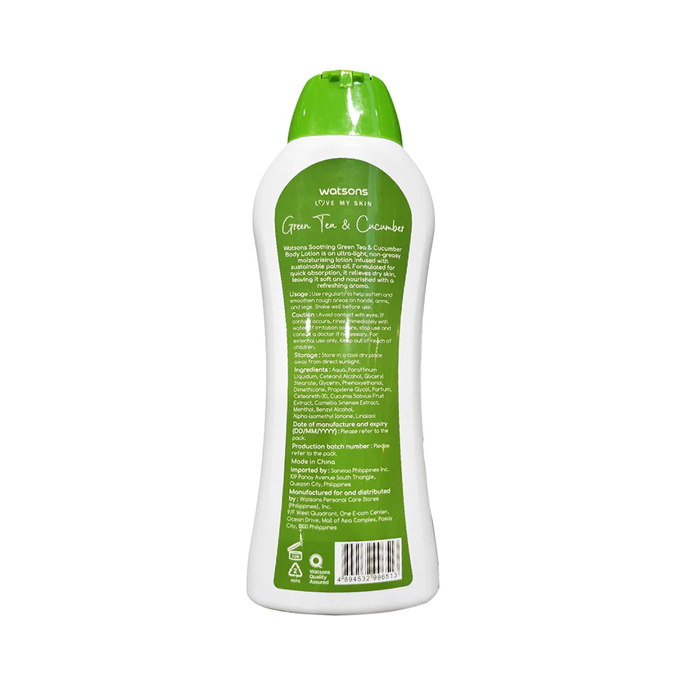 Watsons Love My Skin Soothing Body Lotion 532ml - Image 3